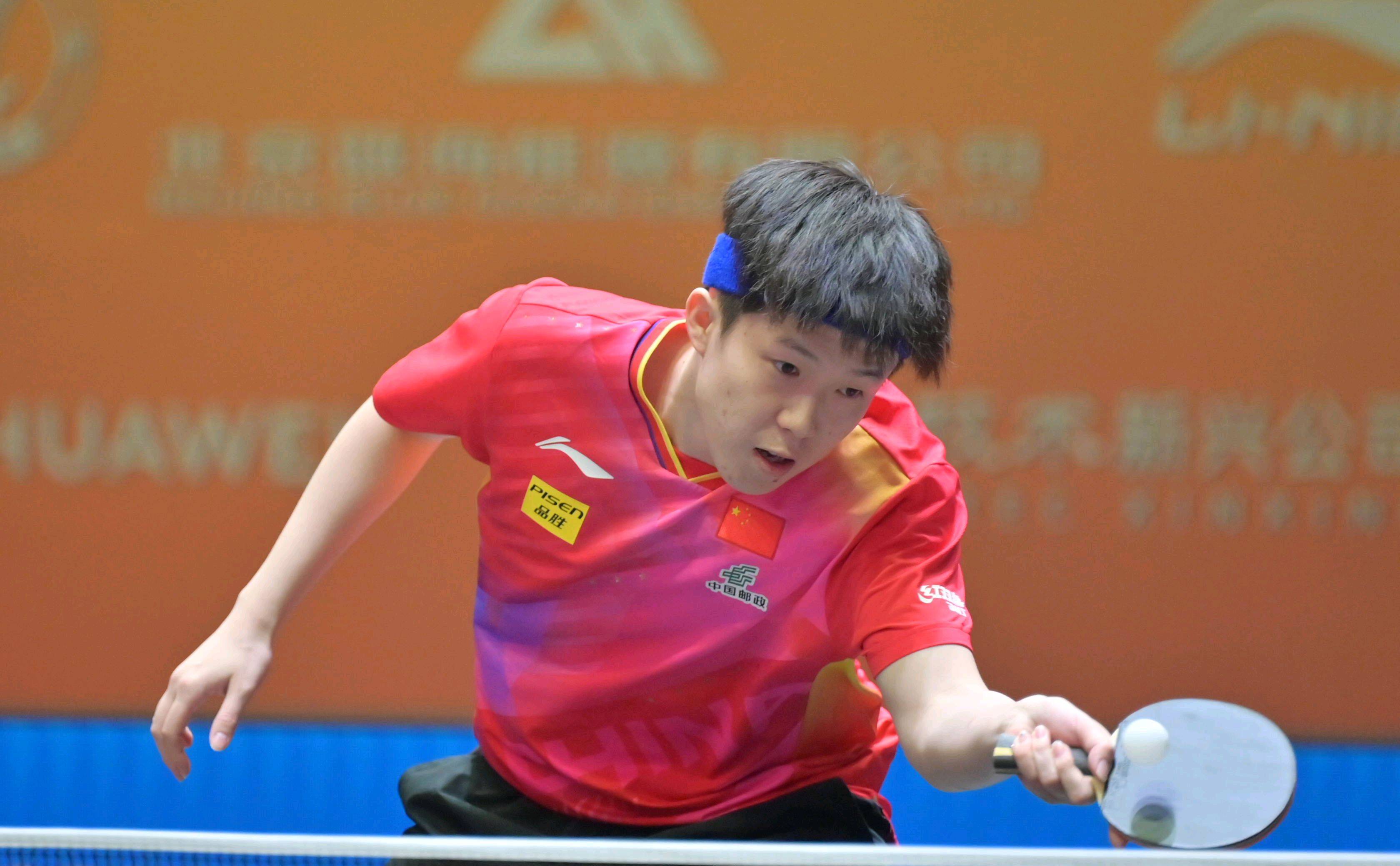 同时也有效 同时也有效