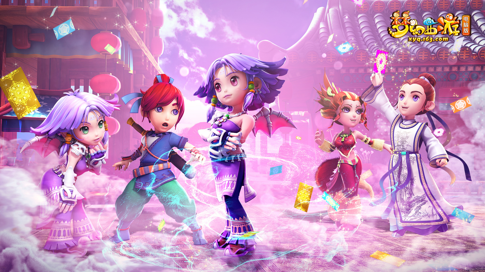 基础设施建 基础设施建