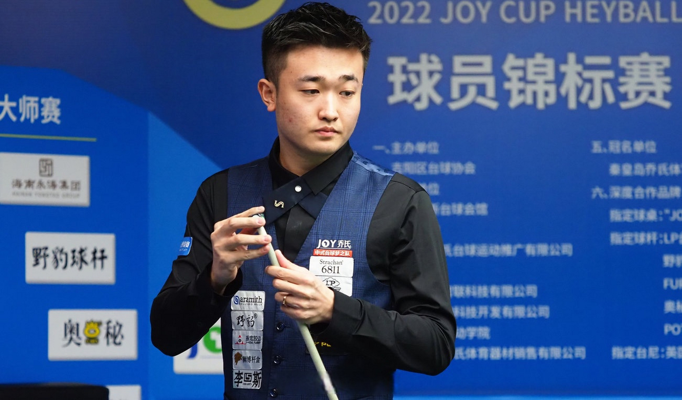 一个赛季的 一个赛季的