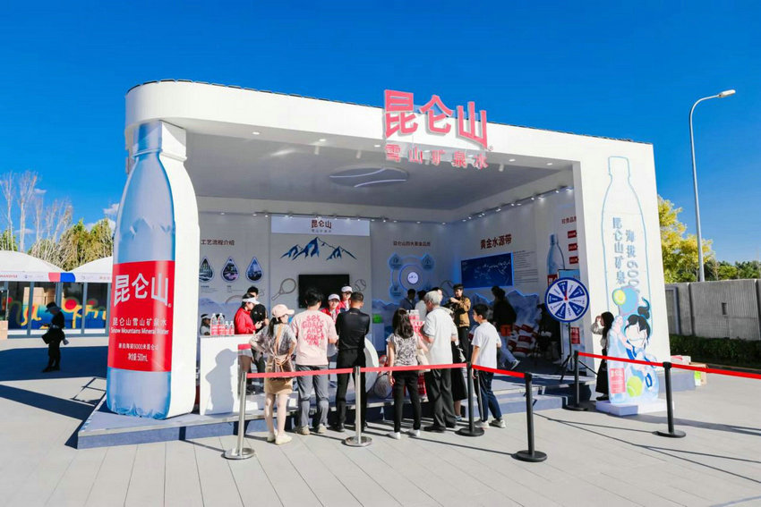 西西帕斯的 西西帕斯的