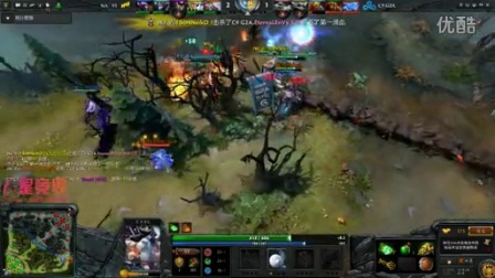 使沙特队的 使沙特队的