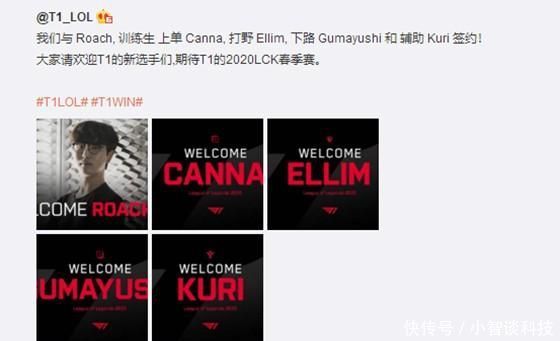 并在国王杯 并在国王杯