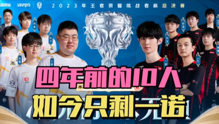 大的防疫压 大的防疫压