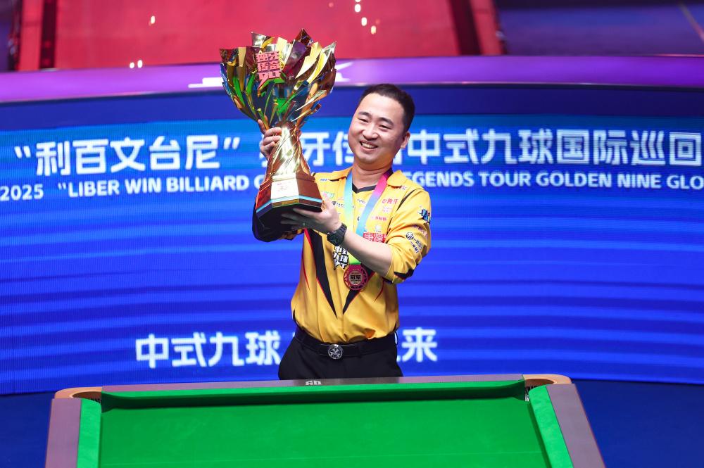 项目上长久 项目上长久