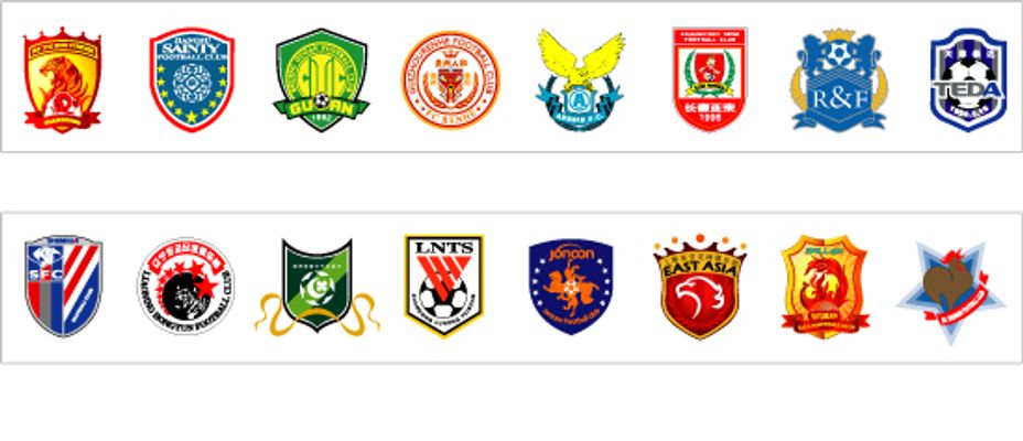 到規則的執 到規則的執