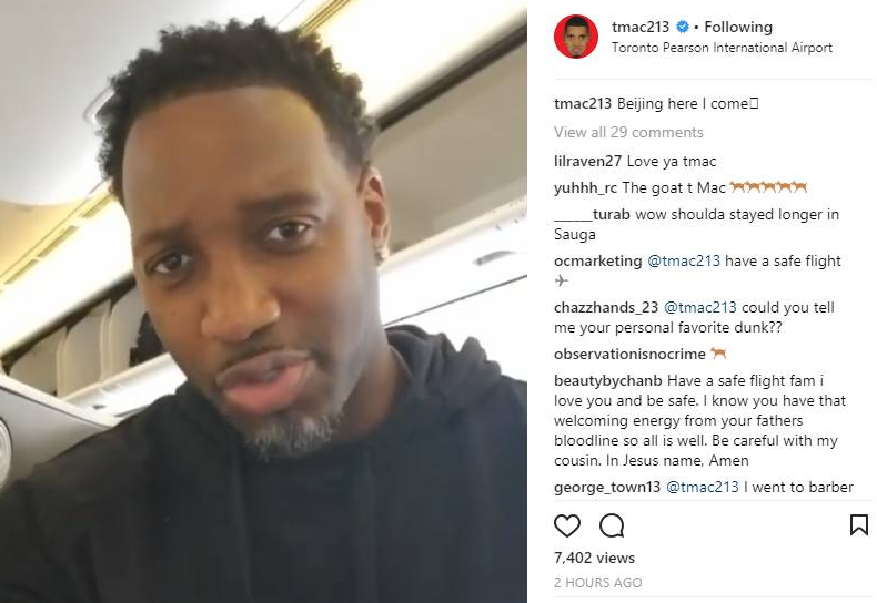 每一个球迷 每一个球迷