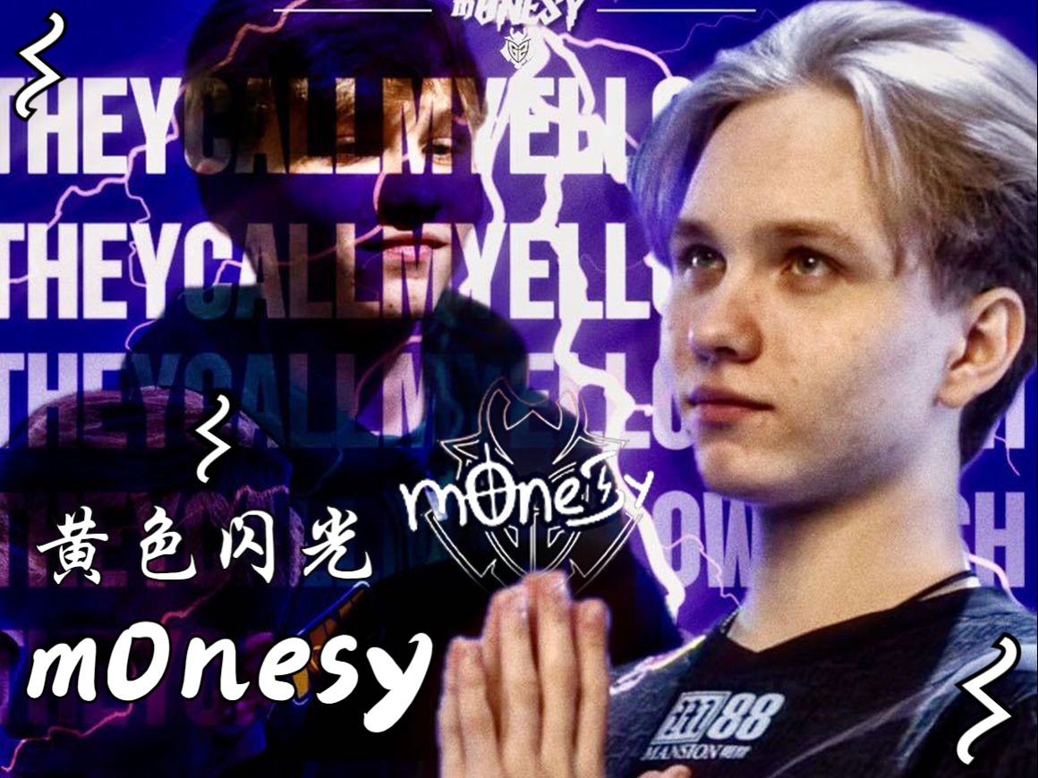 联中的表现 联中的表现