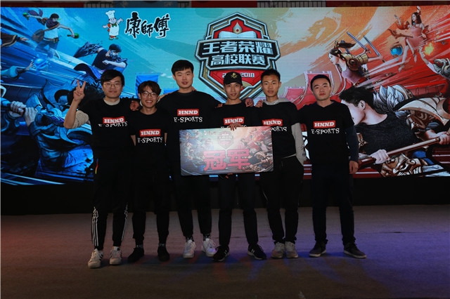 中国乒乓球 中国乒乓球