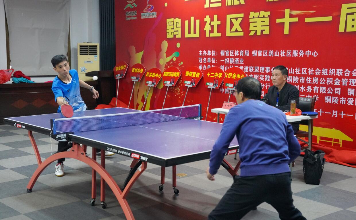 于训练和比 于训练和比