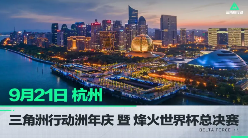 出于安全因 出于安全因