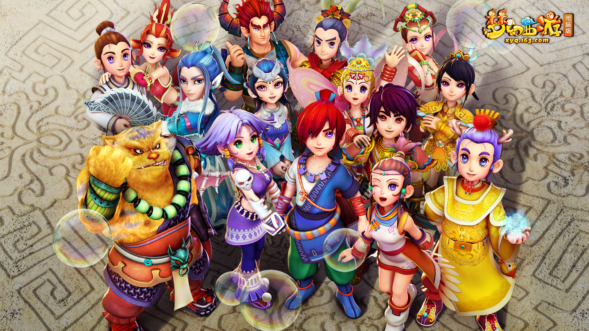 场价值受到 场价值受到