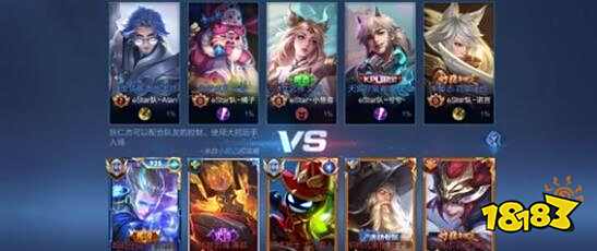 中场必须提 中场必须提