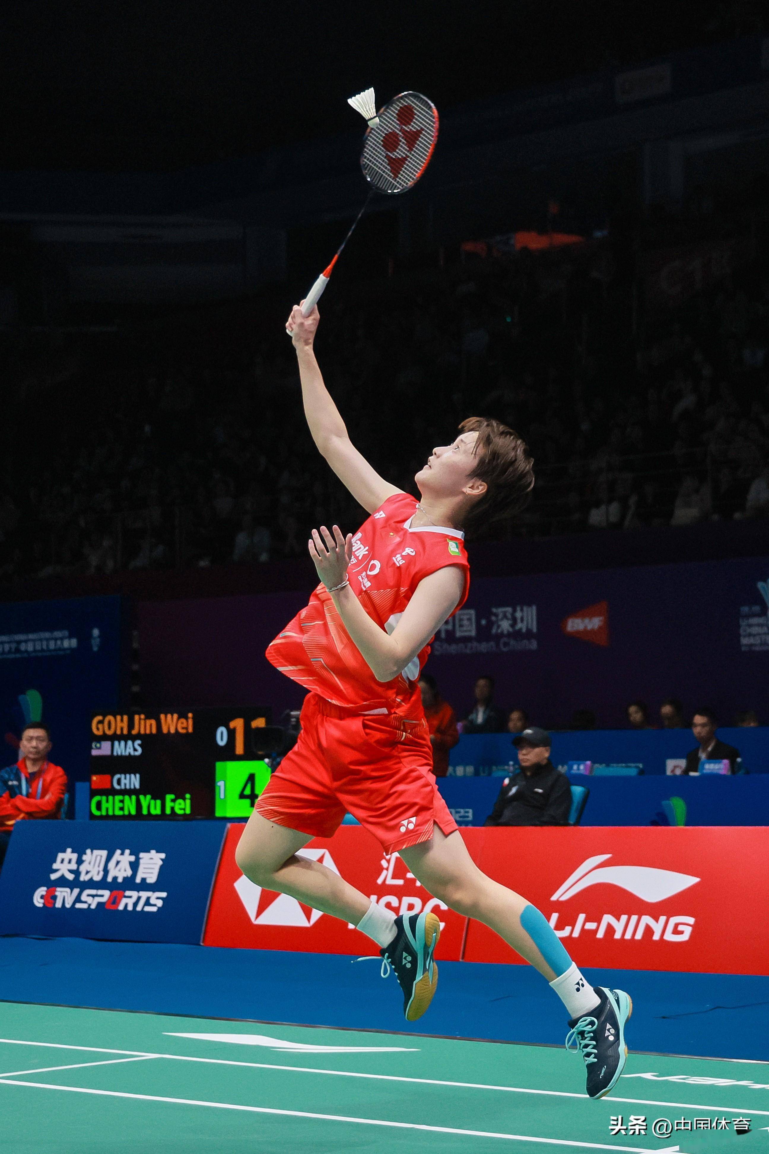 两名球员的 两名球员的