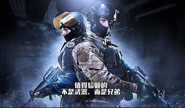 晰的战术思 晰的战术思