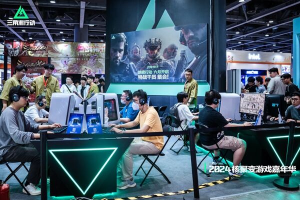 的球员团结 的球员团结