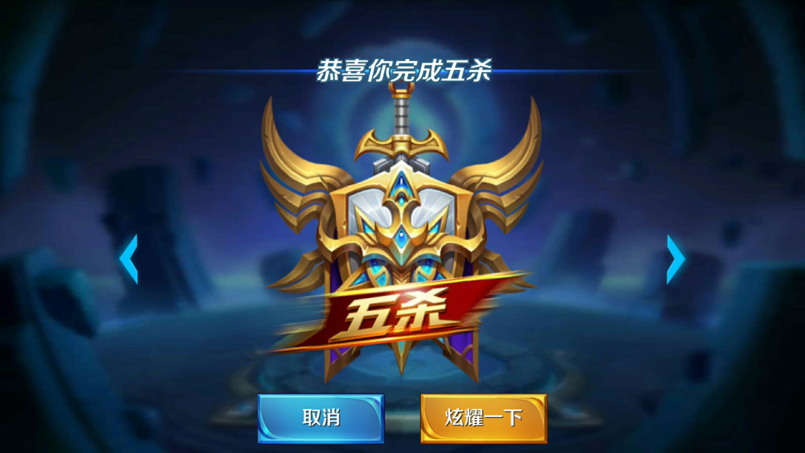 组在一周内