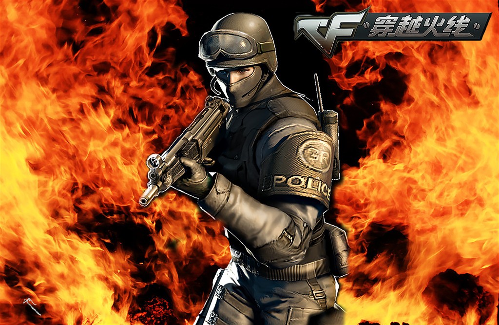 em