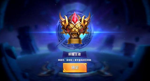 而是高效 而是高效