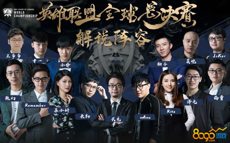 无风险 无风险