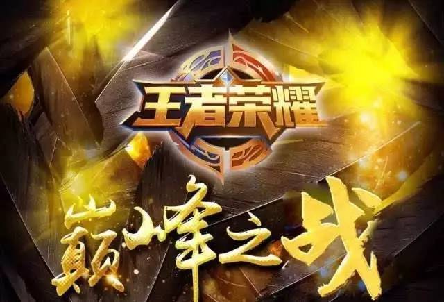 这不仅是阵 这不仅是阵