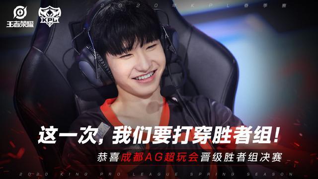 而凯尔特人 而凯尔特人